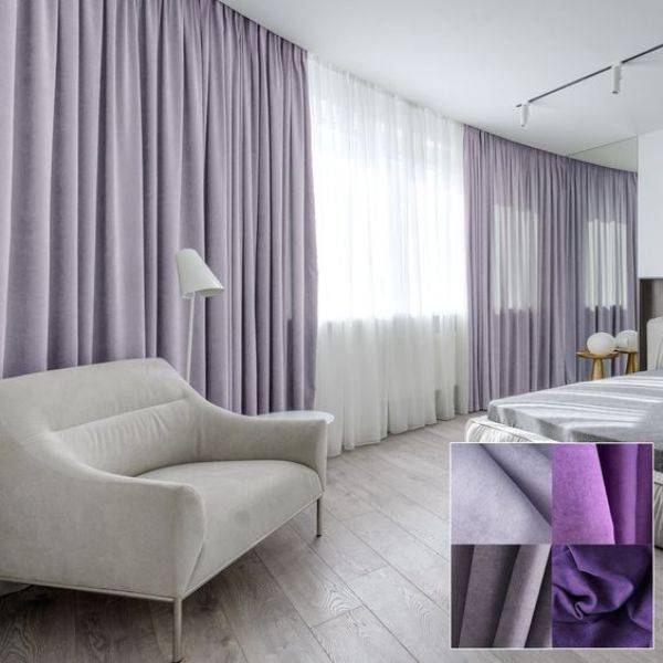  Light Purple Curtains